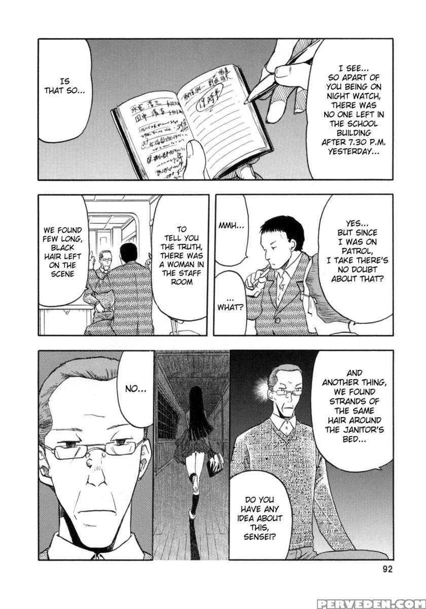 Blue Snow Blue Scene.3 Chapter 1000 Page 11